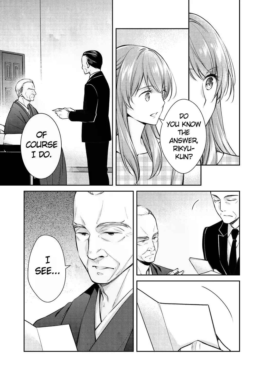 Page 17 Chapter 39 Kyouto Teramachi Sanjou no Holmes