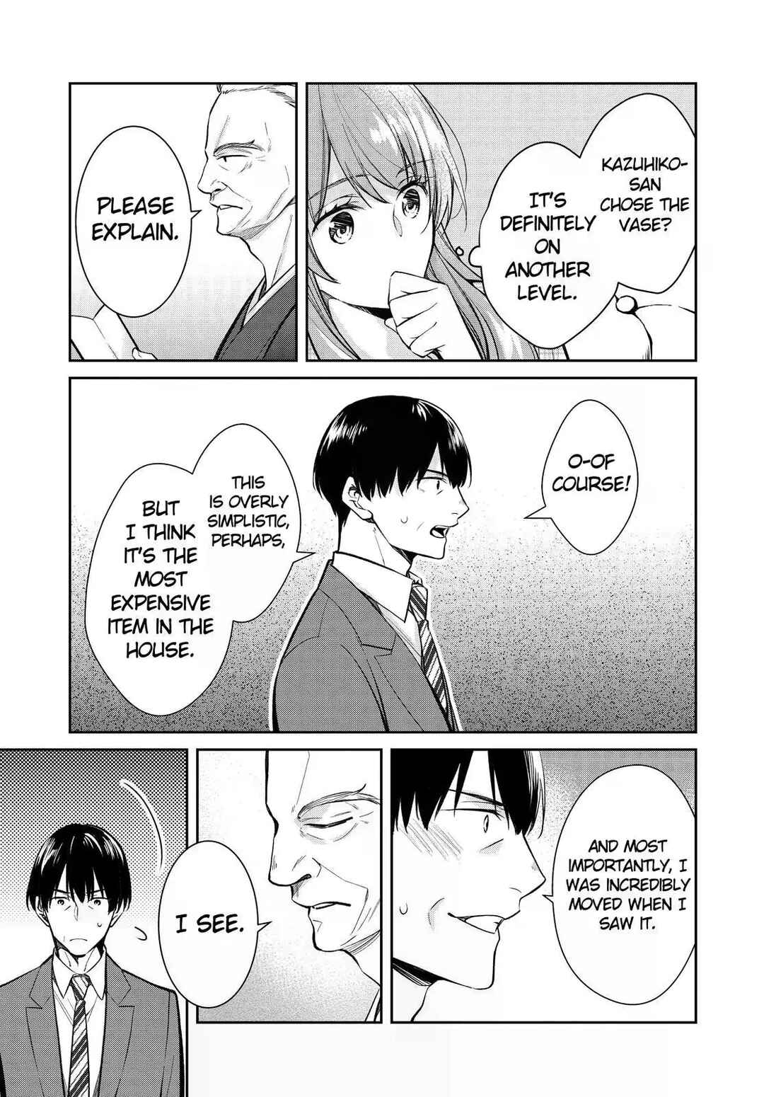 Page 19 Chapter 39 Kyouto Teramachi Sanjou no Holmes