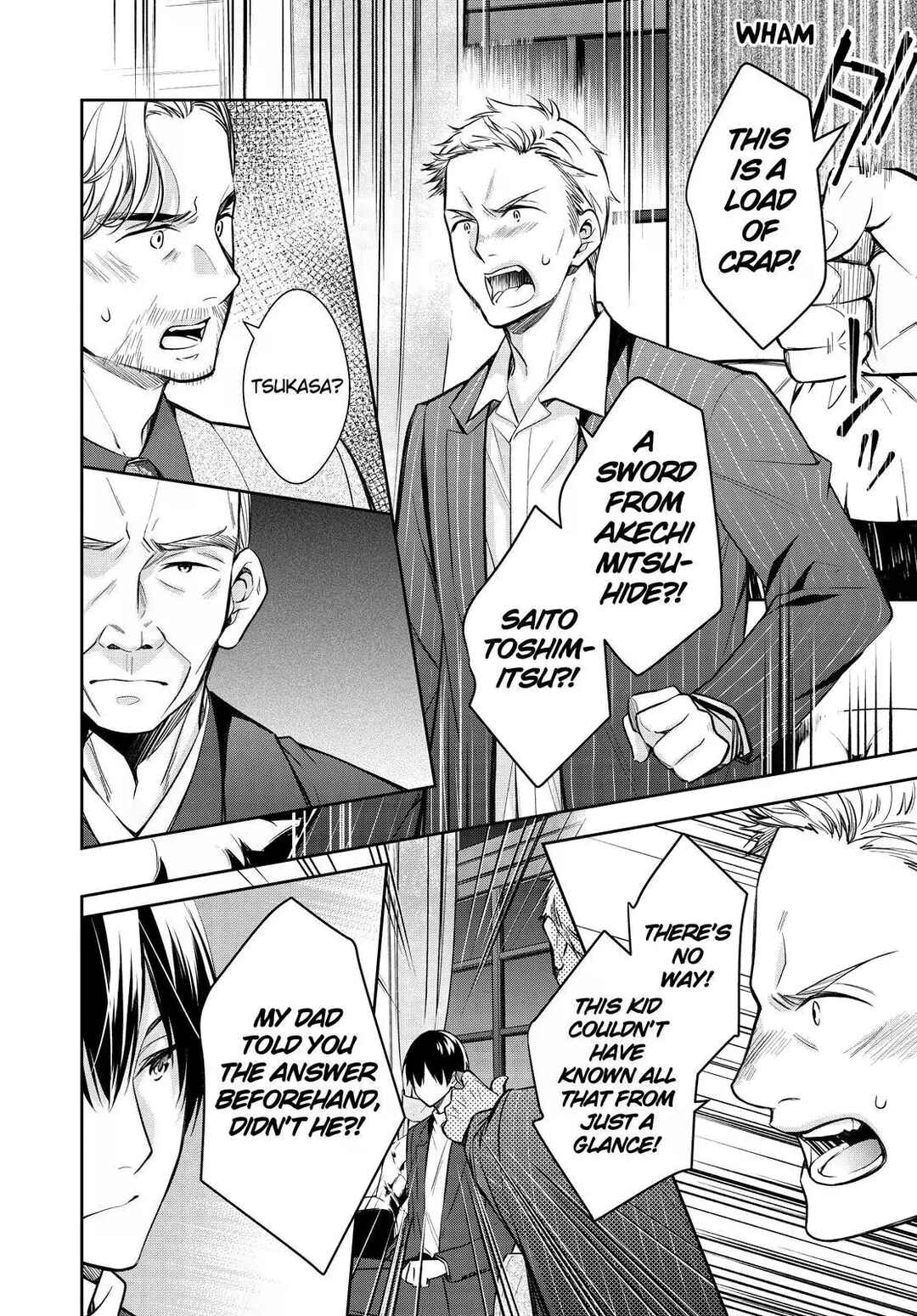 Page 36 Chapter 39 Kyouto Teramachi Sanjou no Holmes