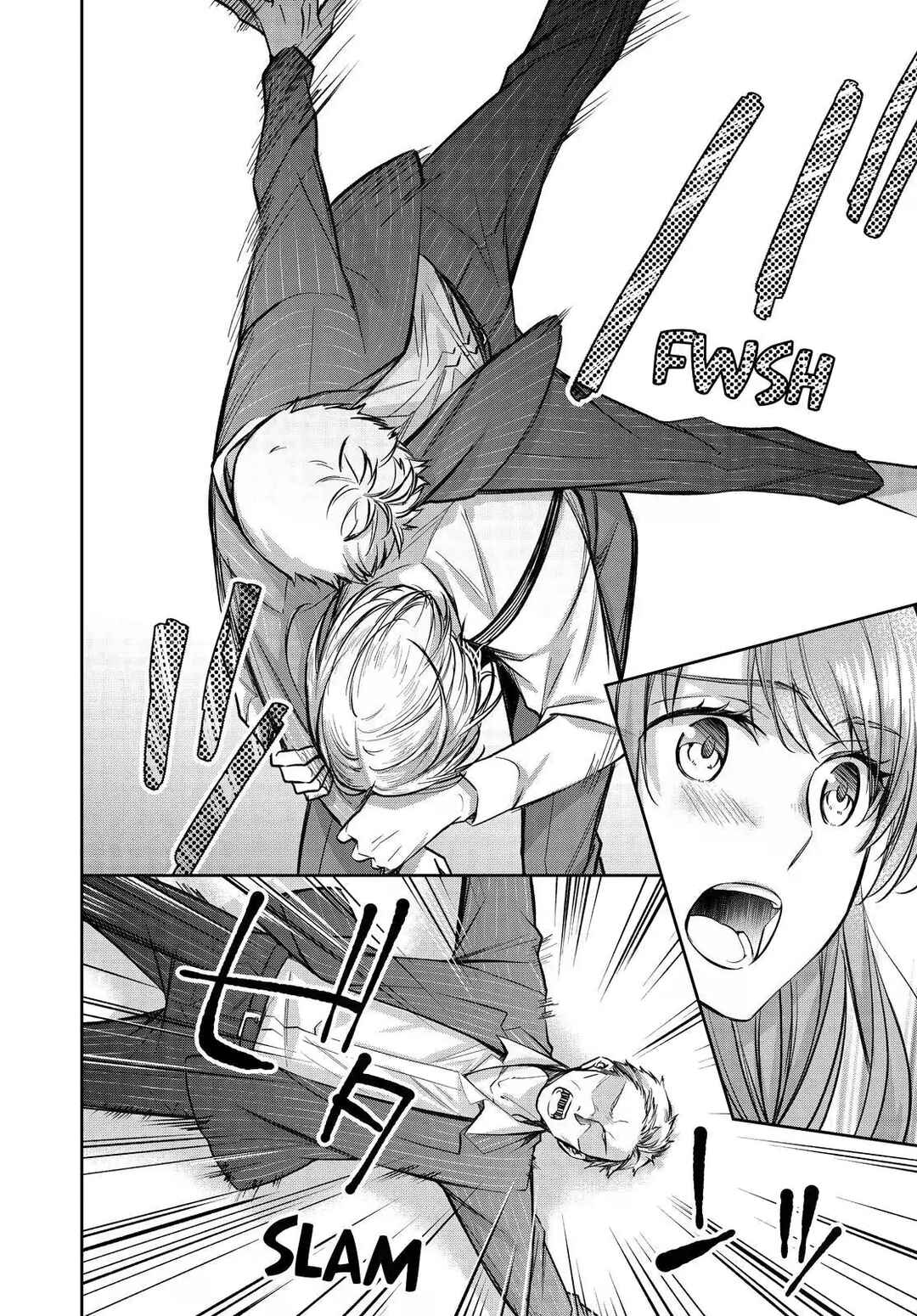 Page 38 Chapter 39 Kyouto Teramachi Sanjou no Holmes