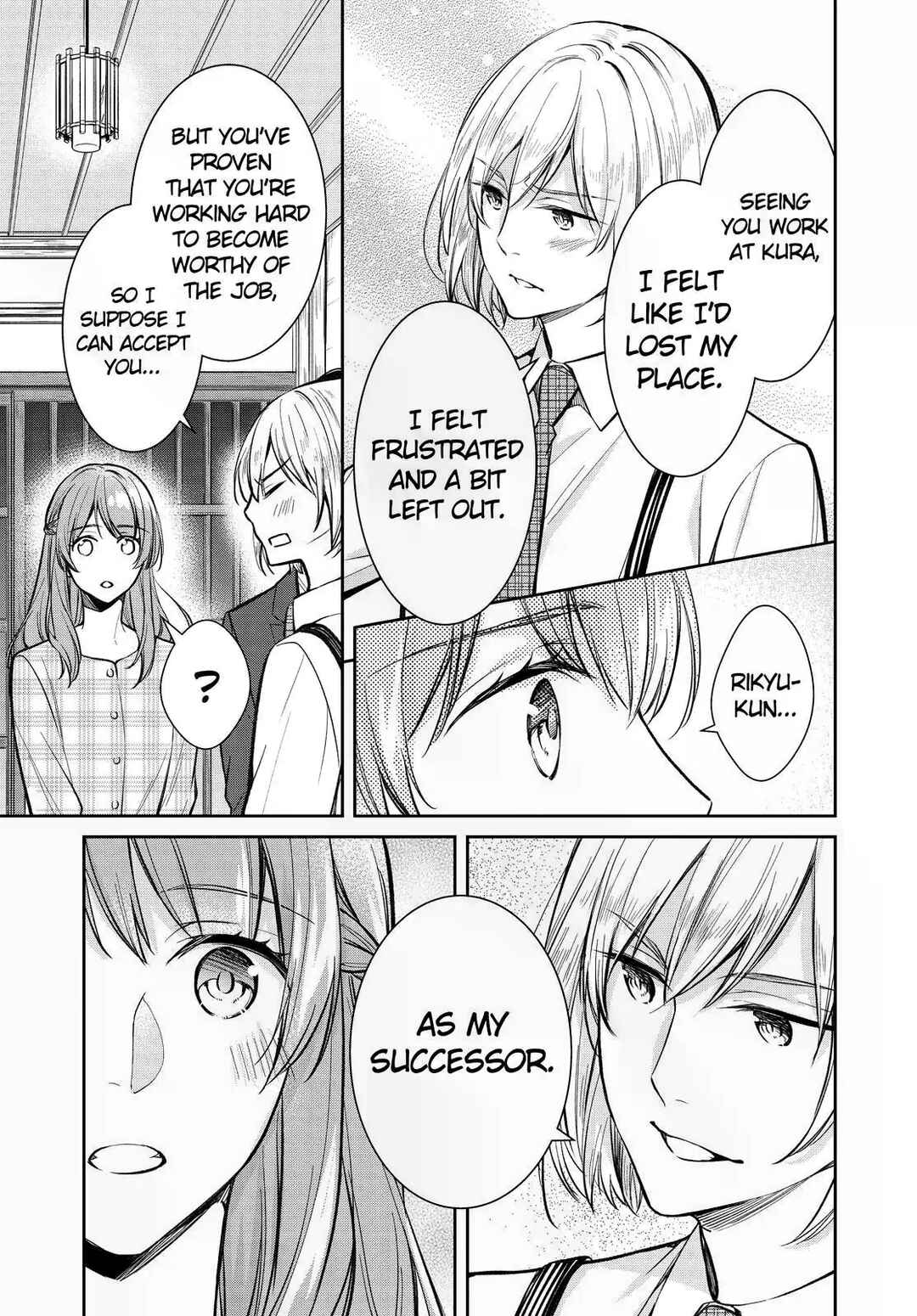 Page 43 Chapter 39 Kyouto Teramachi Sanjou no Holmes