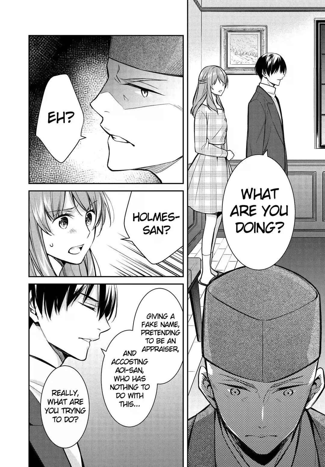 Page 6 Chapter 39 Kyouto Teramachi Sanjou no Holmes