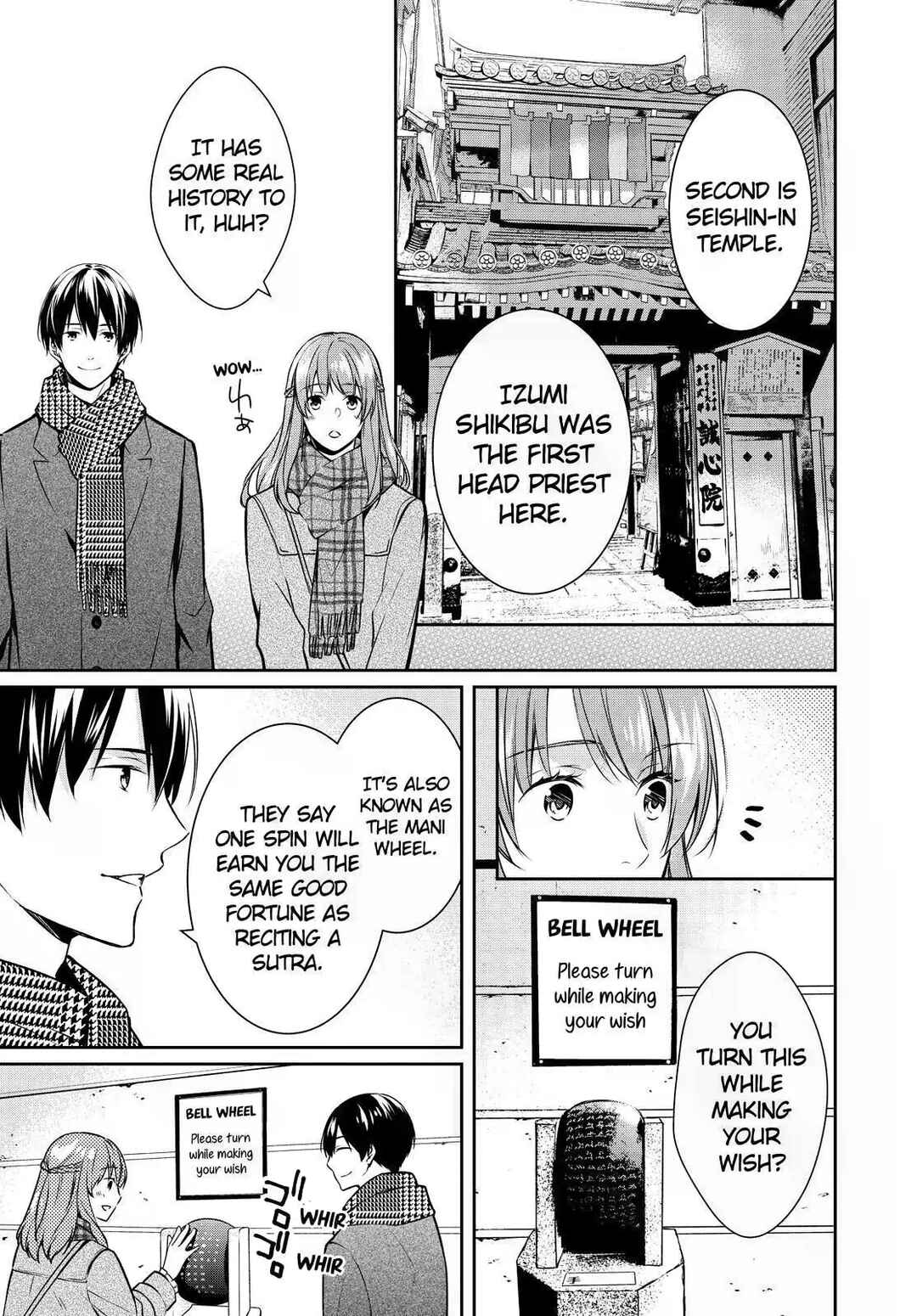 Page 11 Chapter 26 Kyouto Teramachi Sanjou no Holmes