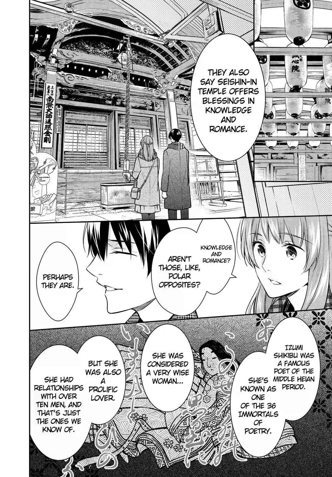 Page 12 Chapter 26 Kyouto Teramachi Sanjou no Holmes