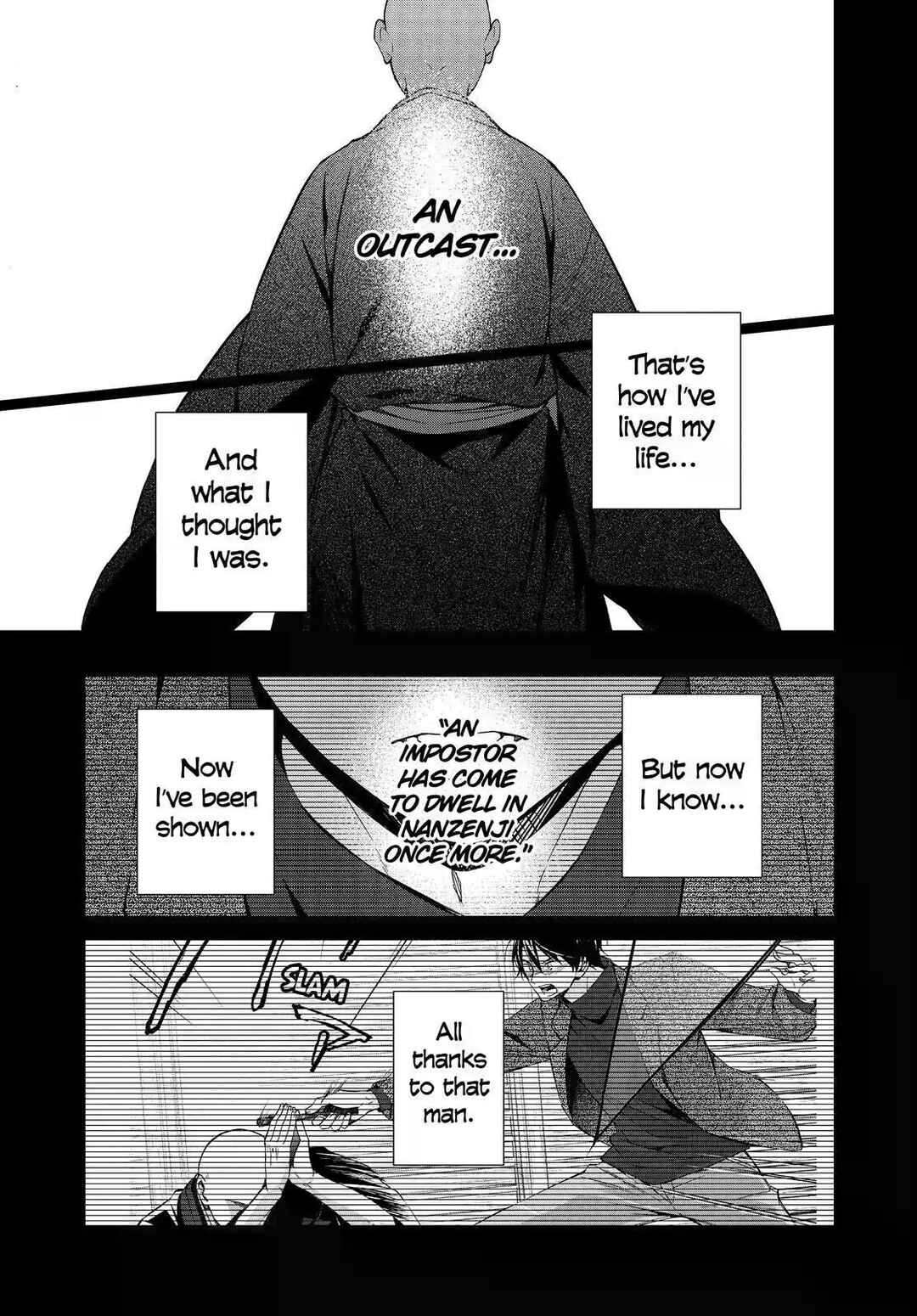 Page 1 Chapter 18 Kyouto Teramachi Sanjou no Holmes
