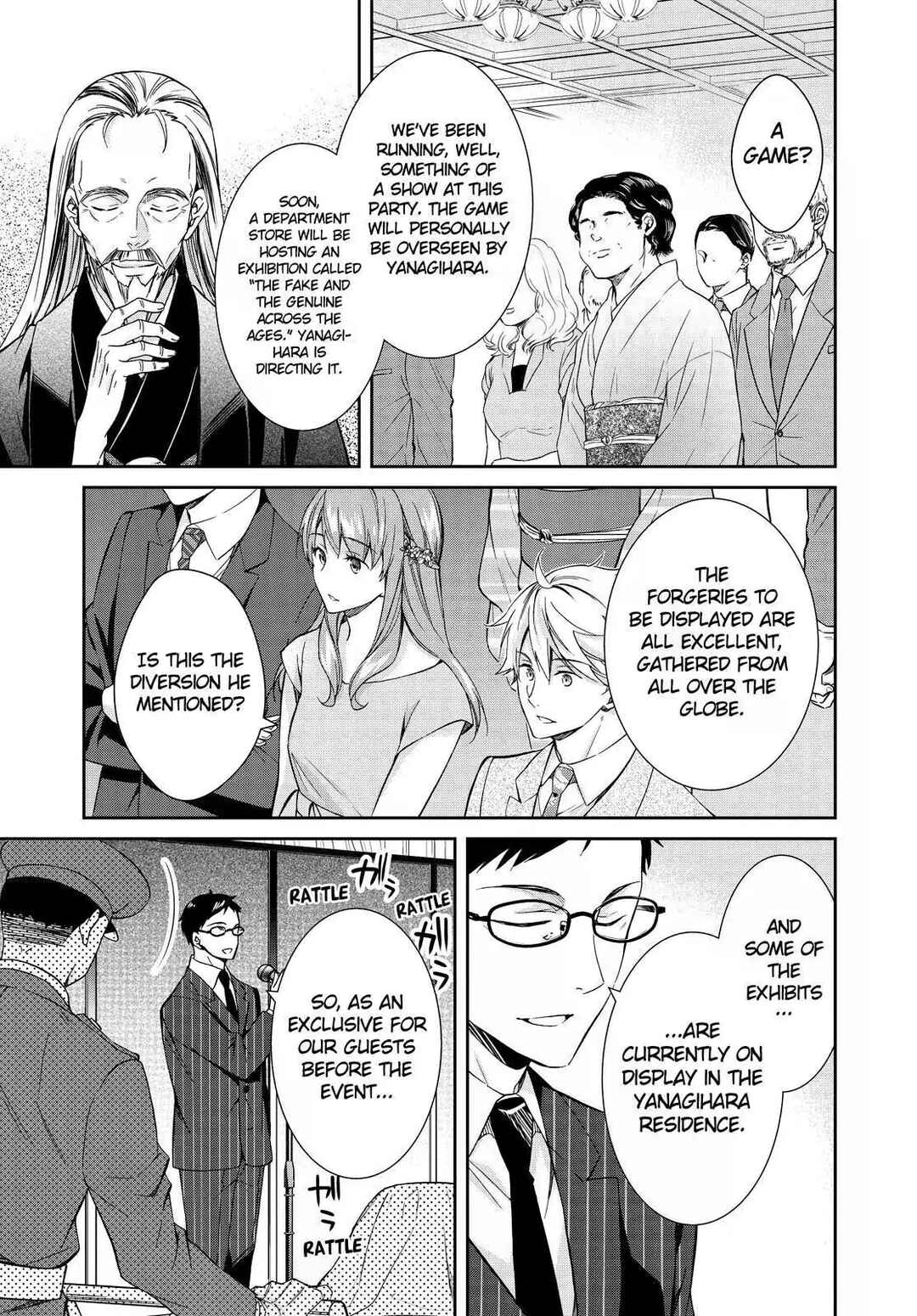 Page 13 Chapter 18 Kyouto Teramachi Sanjou no Holmes