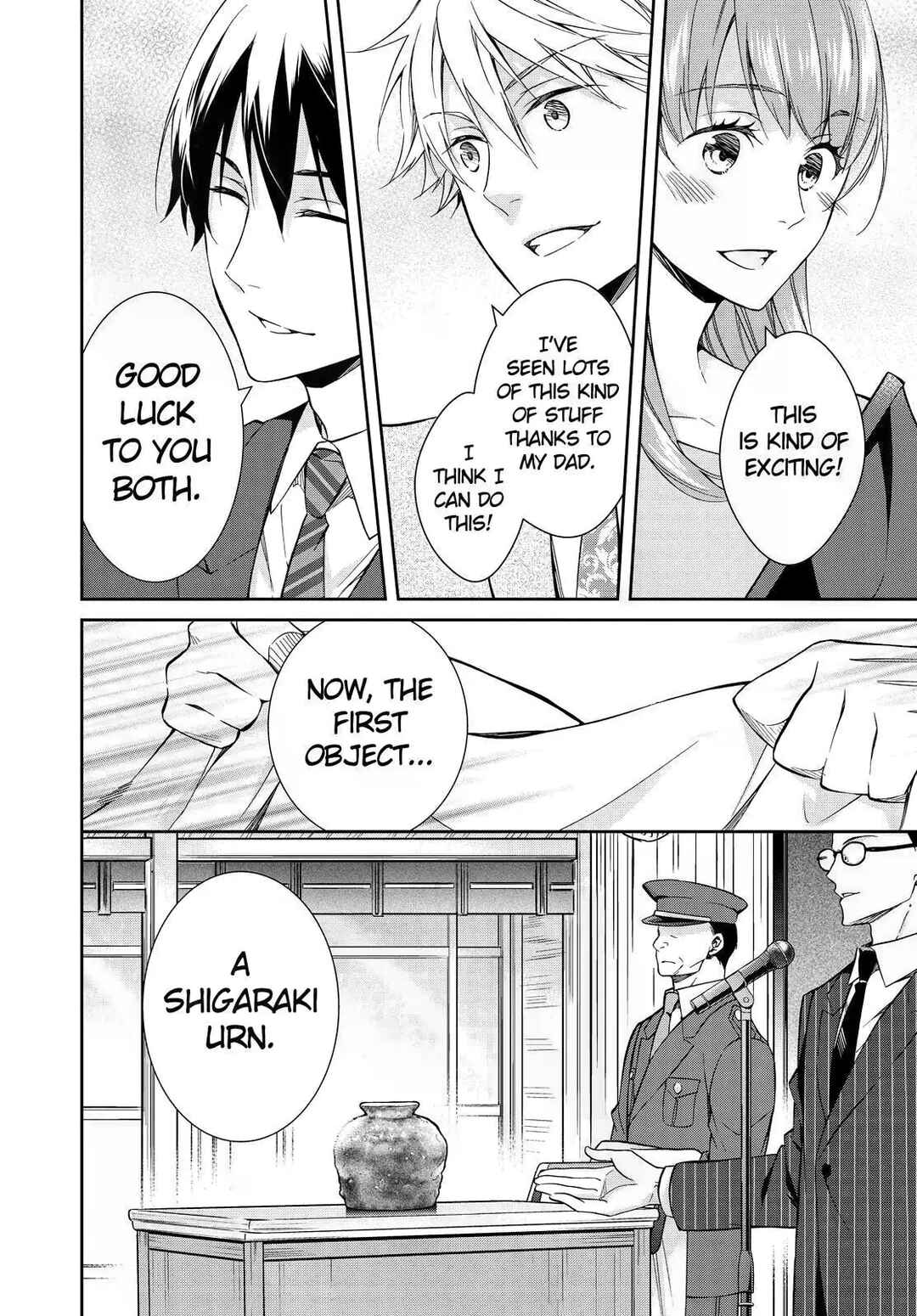 Page 16 Chapter 18 Kyouto Teramachi Sanjou no Holmes