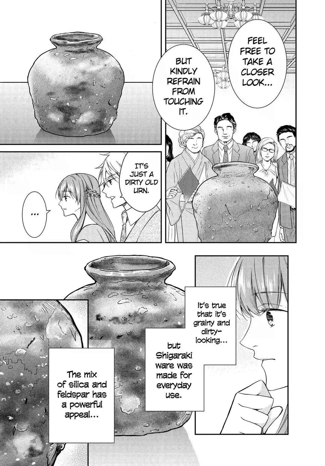 Page 17 Chapter 18 Kyouto Teramachi Sanjou no Holmes