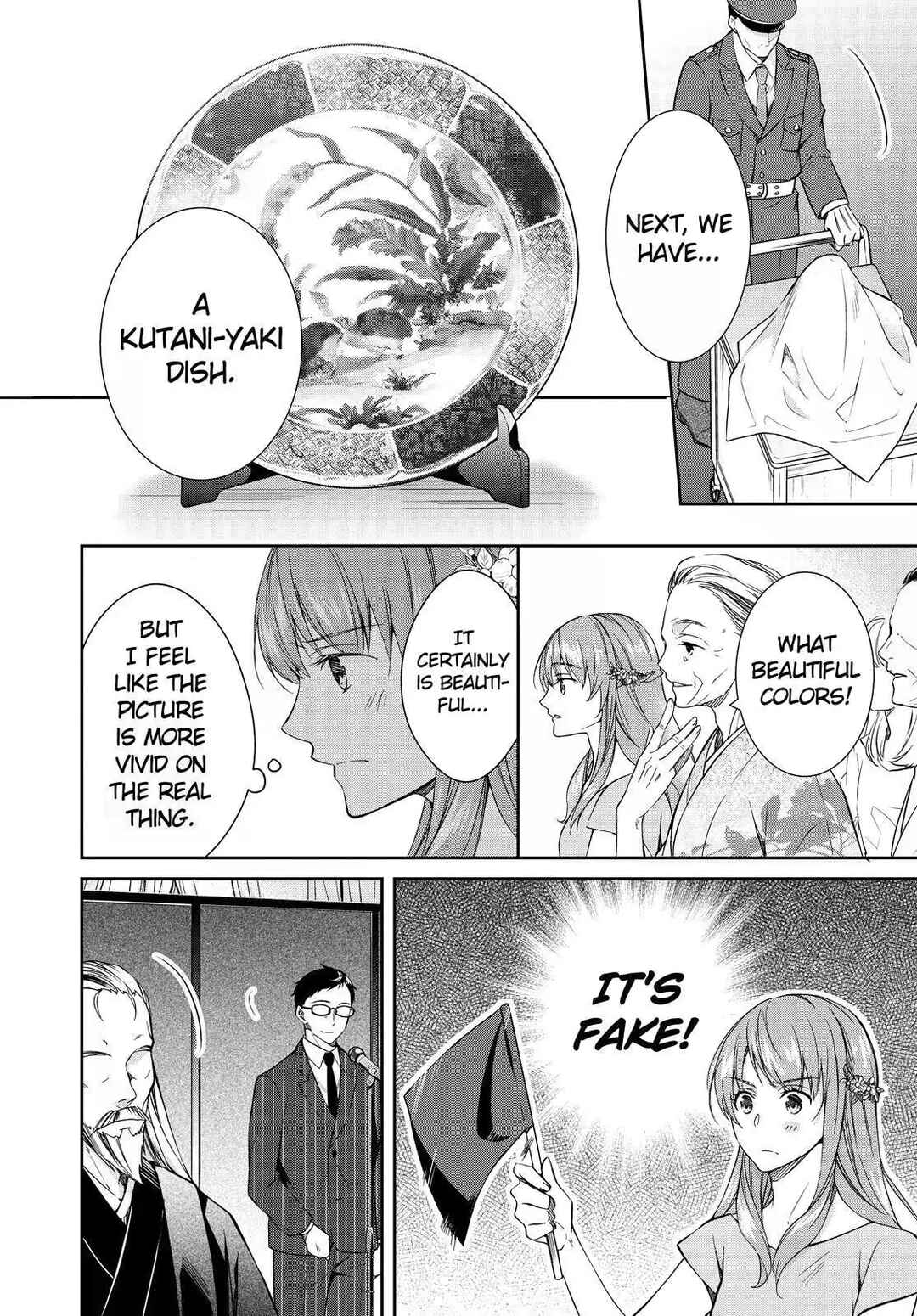 Page 20 Chapter 18 Kyouto Teramachi Sanjou no Holmes