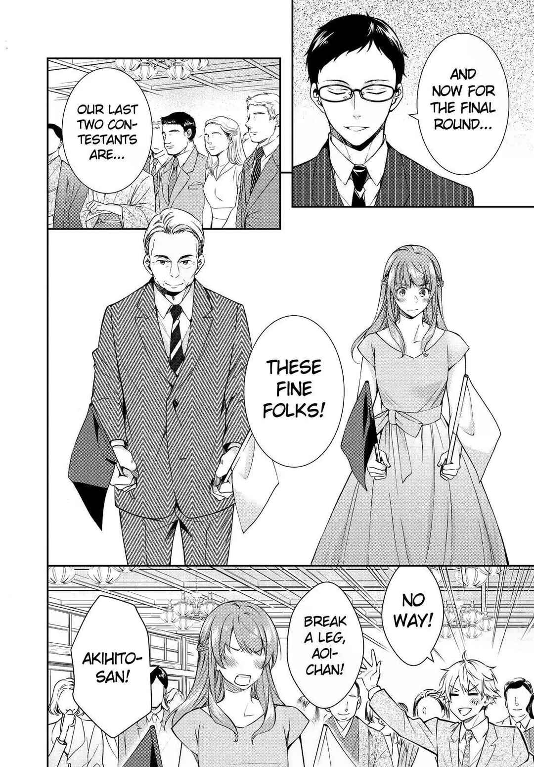 Page 22 Chapter 18 Kyouto Teramachi Sanjou no Holmes