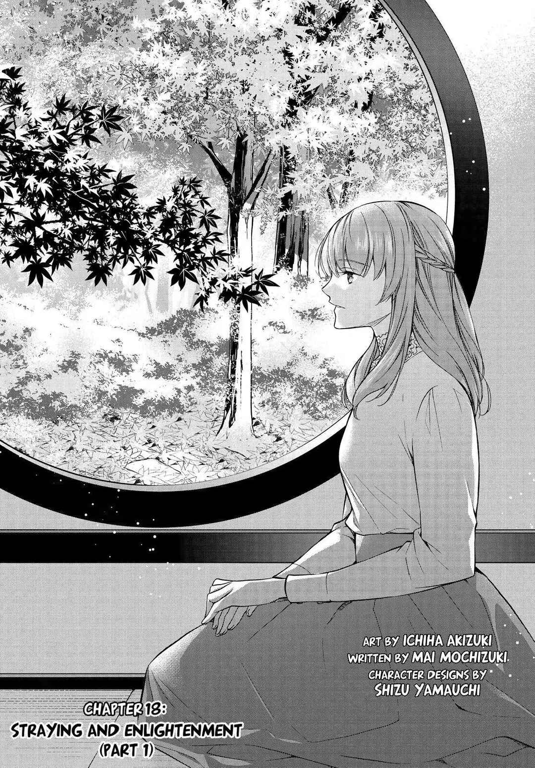 Page 3 Chapter 18 Kyouto Teramachi Sanjou no Holmes