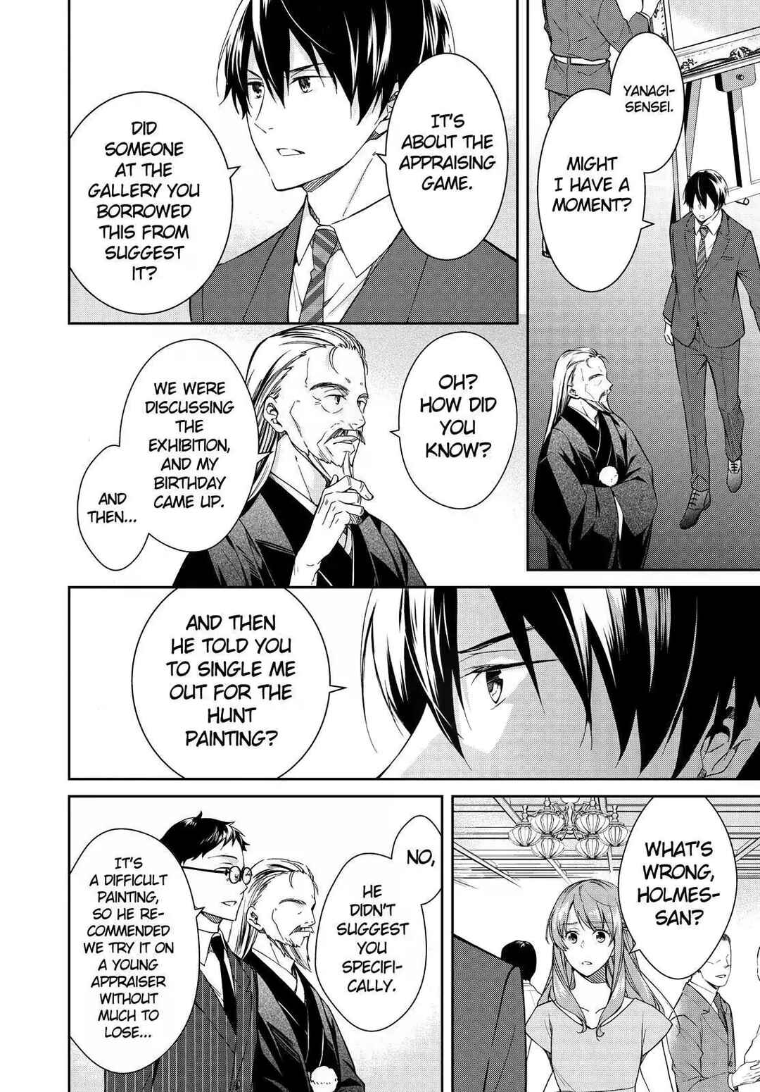 Page 36 Chapter 18 Kyouto Teramachi Sanjou no Holmes