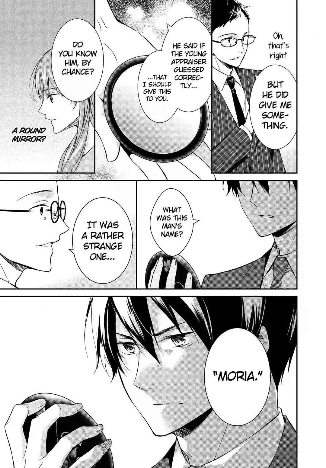 Page 37 Chapter 18 Kyouto Teramachi Sanjou no Holmes