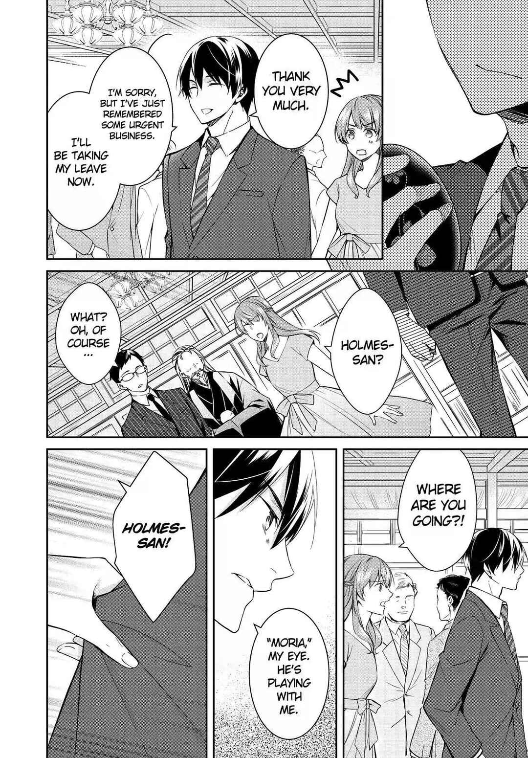 Page 38 Chapter 18 Kyouto Teramachi Sanjou no Holmes