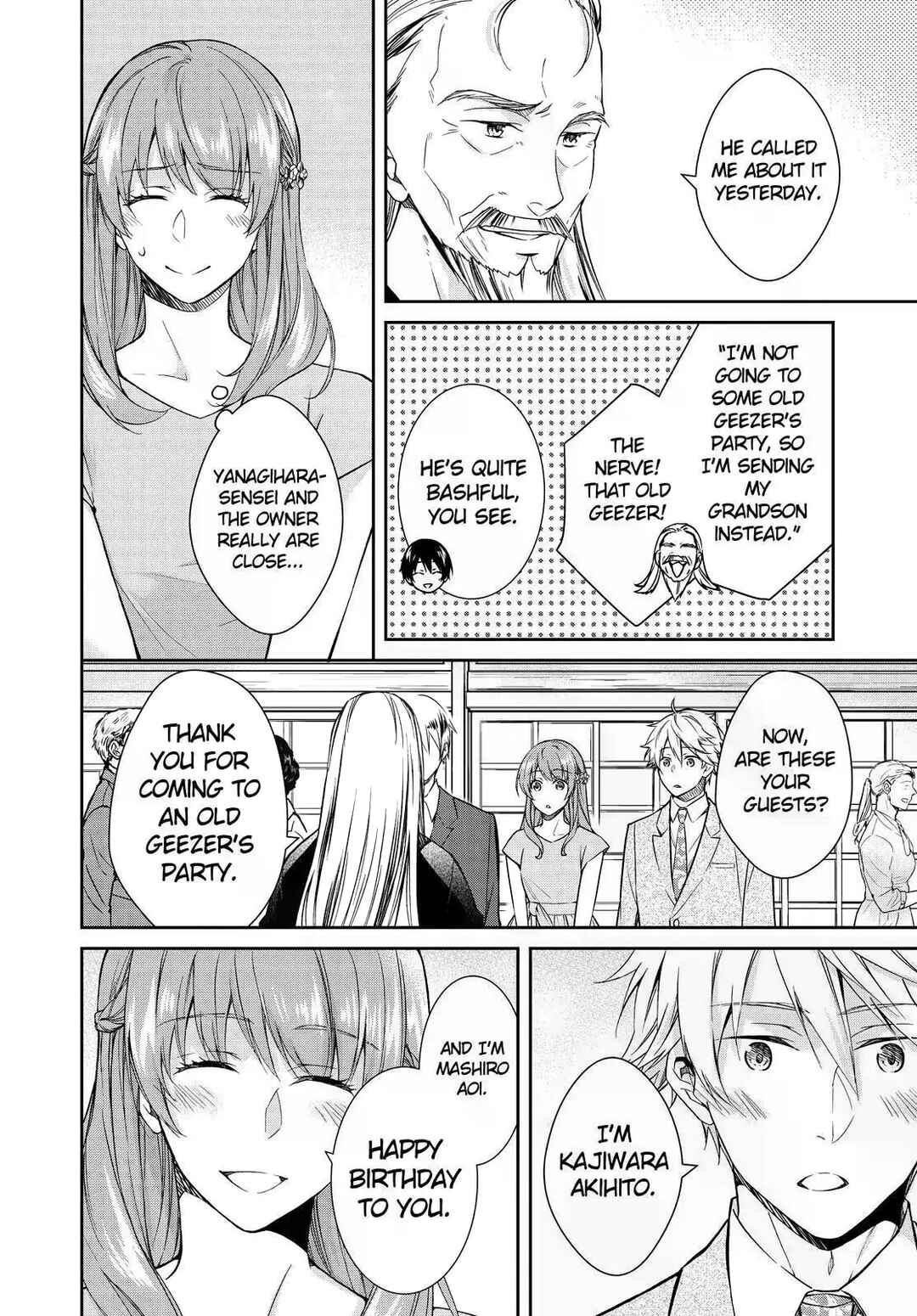 Page 8 Chapter 18 Kyouto Teramachi Sanjou no Holmes