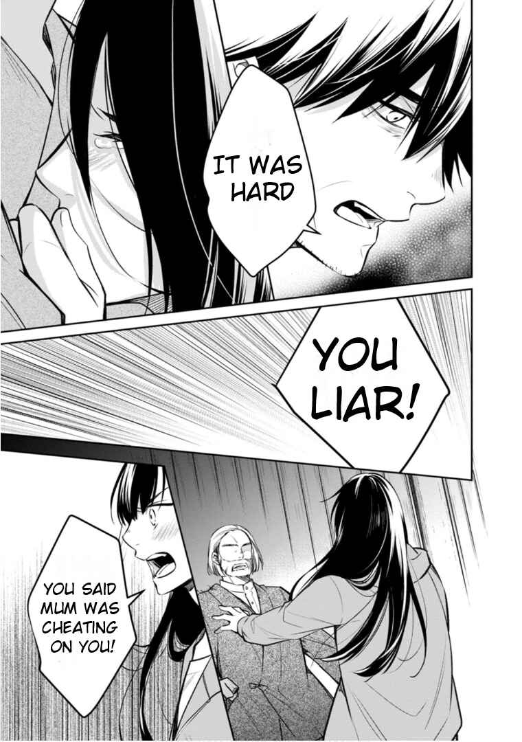Page 10 Chapter 64 Kyouto Teramachi Sanjou no Holmes