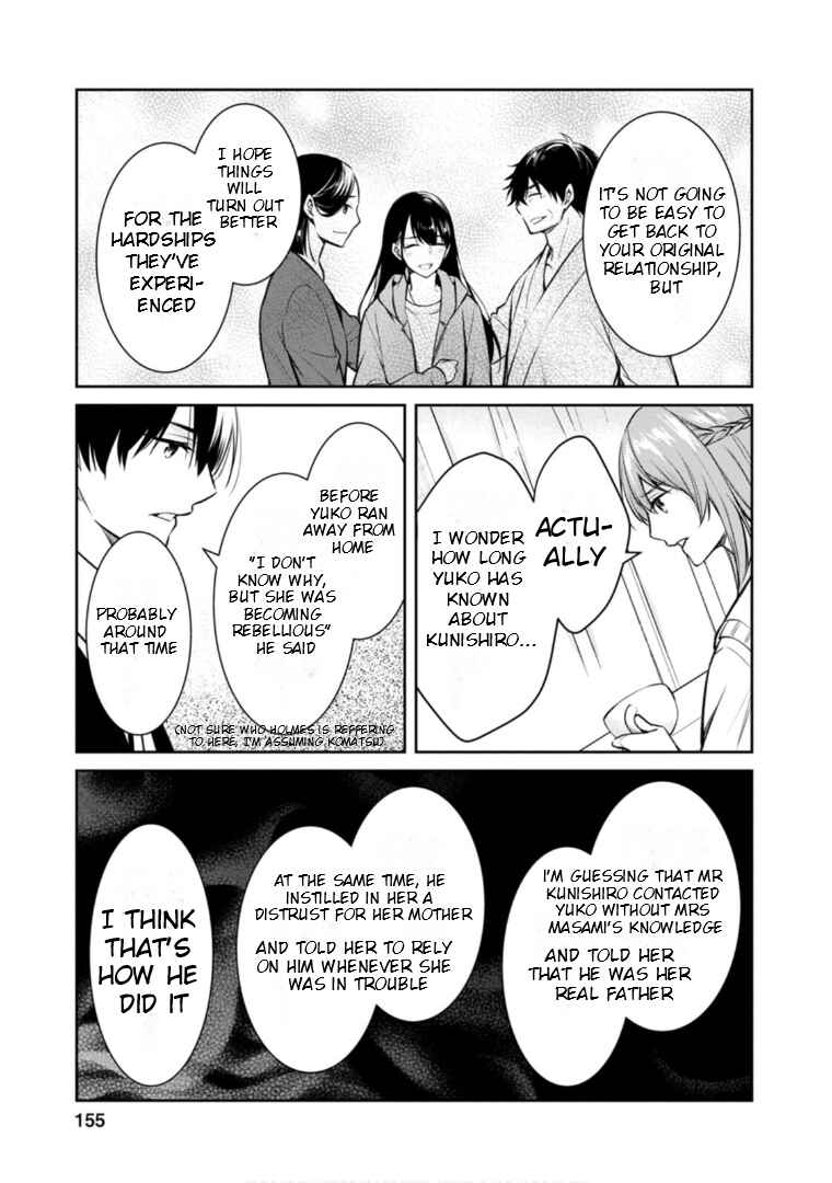 Page 30 Chapter 64 Kyouto Teramachi Sanjou no Holmes