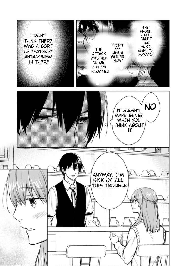 Page 32 Chapter 64 Kyouto Teramachi Sanjou no Holmes