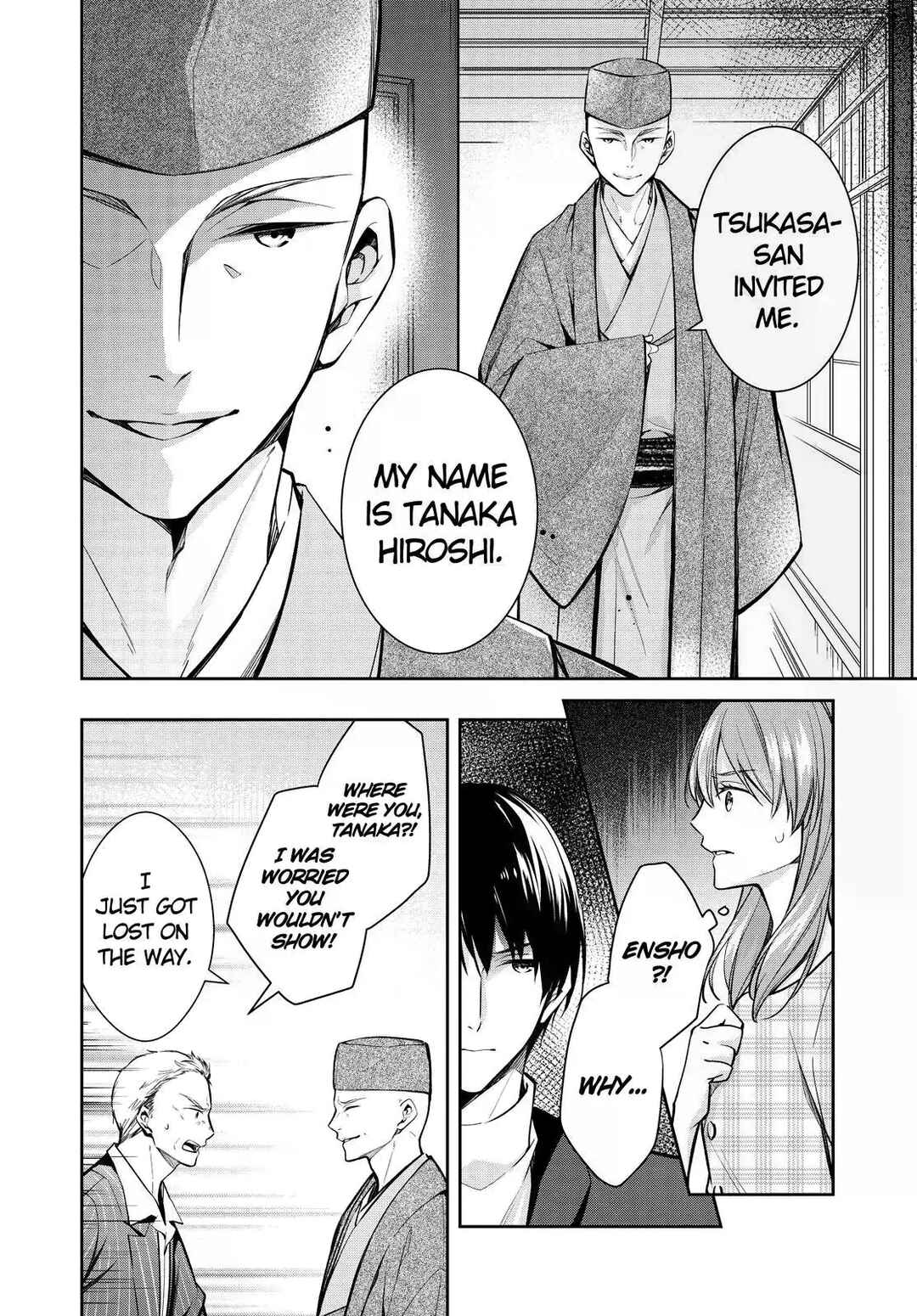 Page 10 Chapter 38 Kyouto Teramachi Sanjou no Holmes