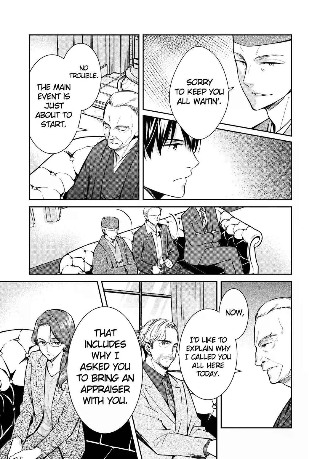 Page 11 Chapter 38 Kyouto Teramachi Sanjou no Holmes