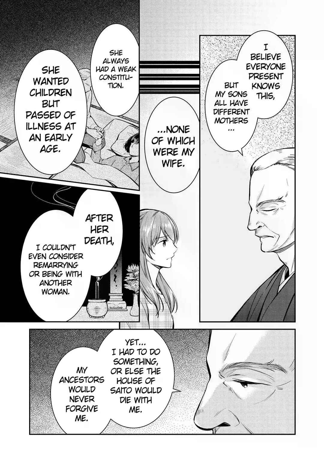 Page 13 Chapter 38 Kyouto Teramachi Sanjou no Holmes