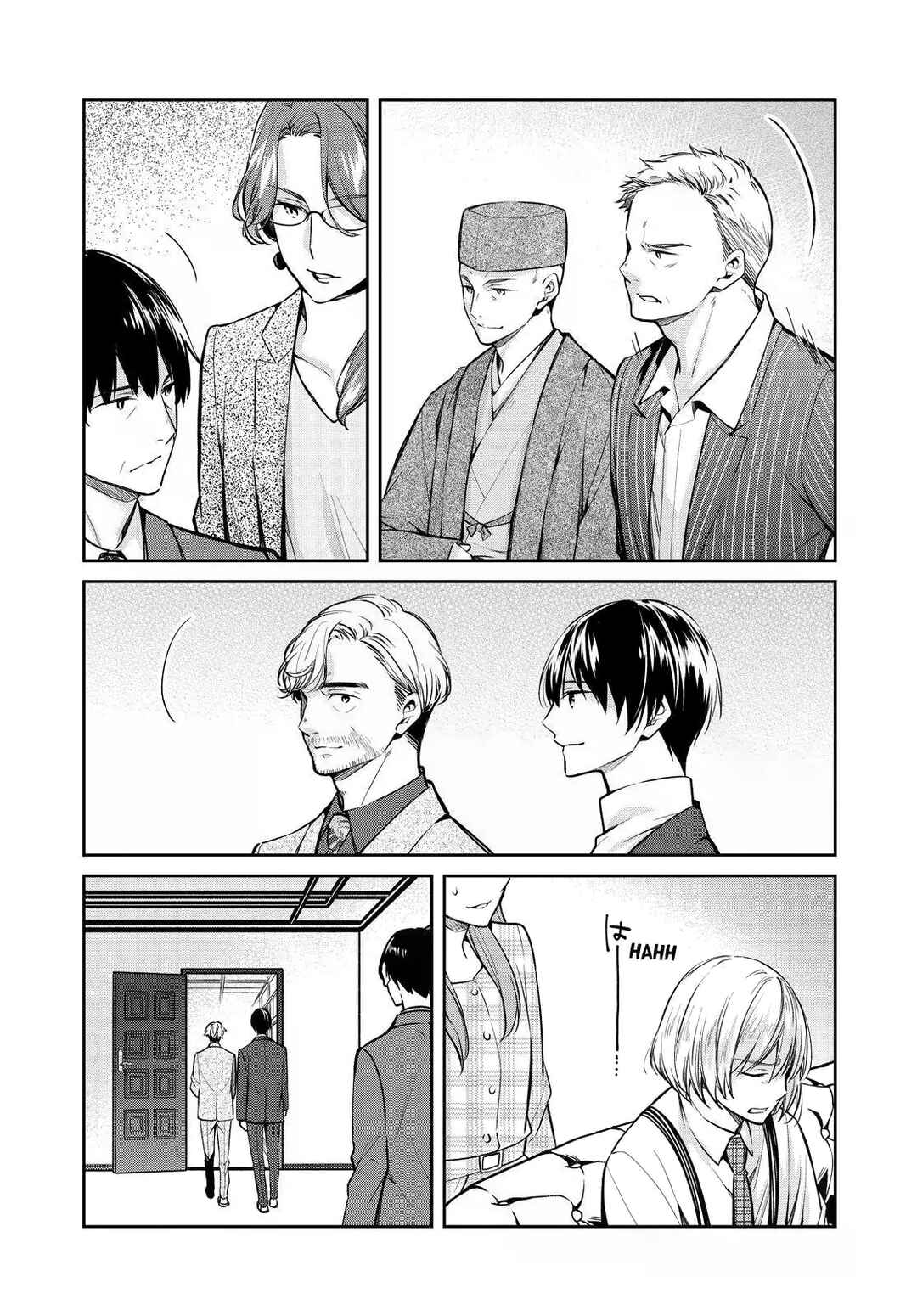 Page 21 Chapter 38 Kyouto Teramachi Sanjou no Holmes