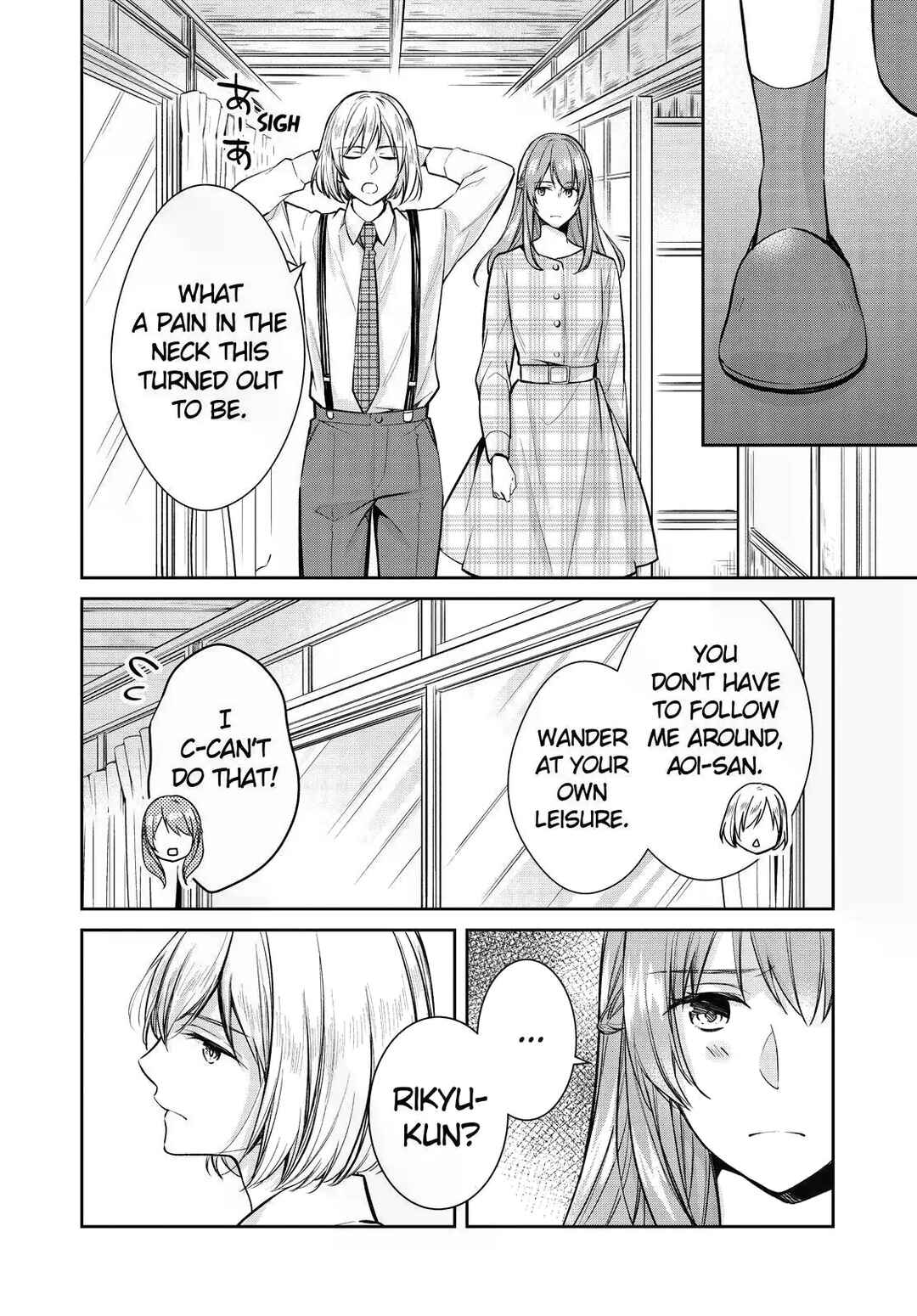 Page 22 Chapter 38 Kyouto Teramachi Sanjou no Holmes