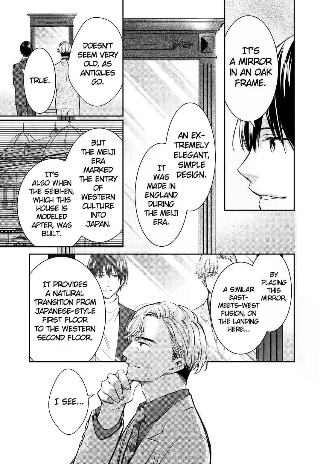 Page 27 Chapter 38 Kyouto Teramachi Sanjou no Holmes