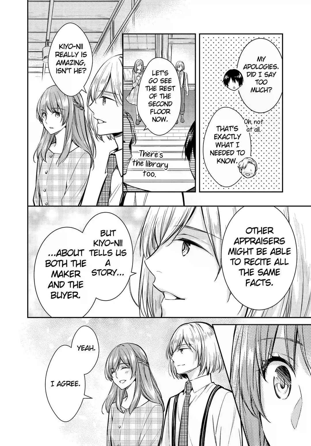 Page 28 Chapter 38 Kyouto Teramachi Sanjou no Holmes