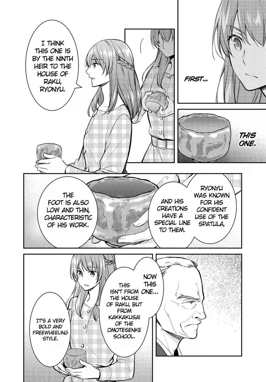 Page 4 Chapter 38 Kyouto Teramachi Sanjou no Holmes