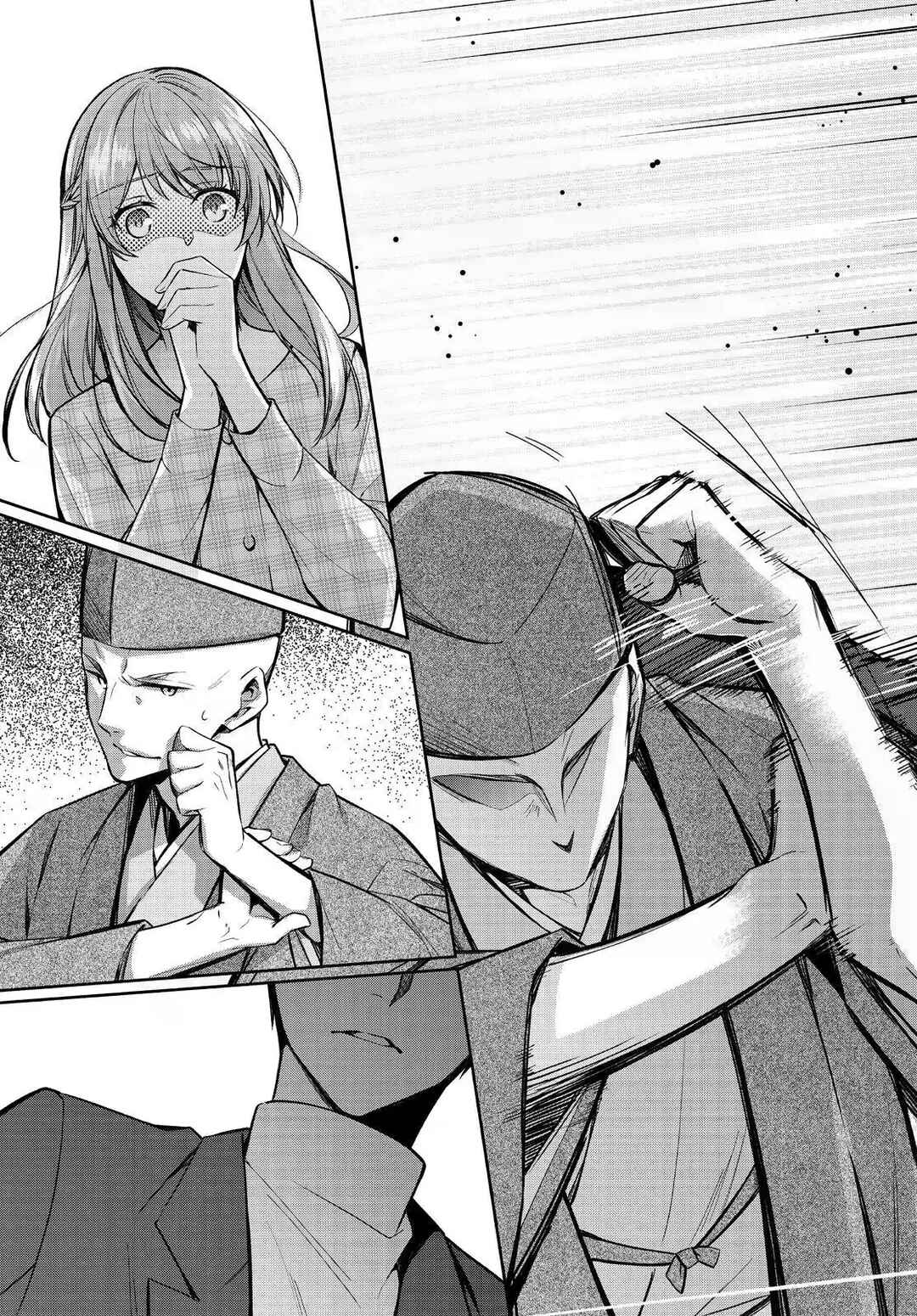 Page 43 Chapter 38 Kyouto Teramachi Sanjou no Holmes