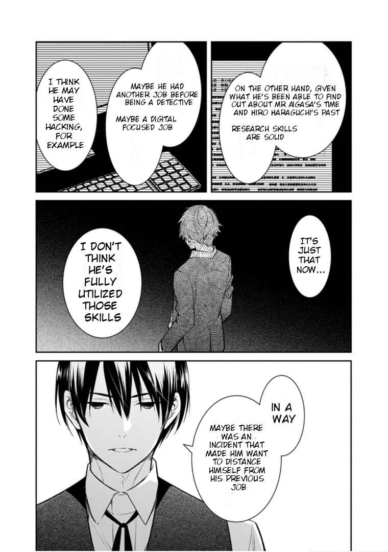 Page 18 Chapter 59 Kyouto Teramachi Sanjou no Holmes