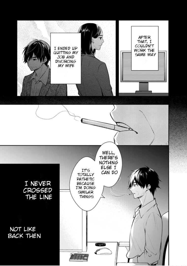 Page 24 Chapter 59 Kyouto Teramachi Sanjou no Holmes