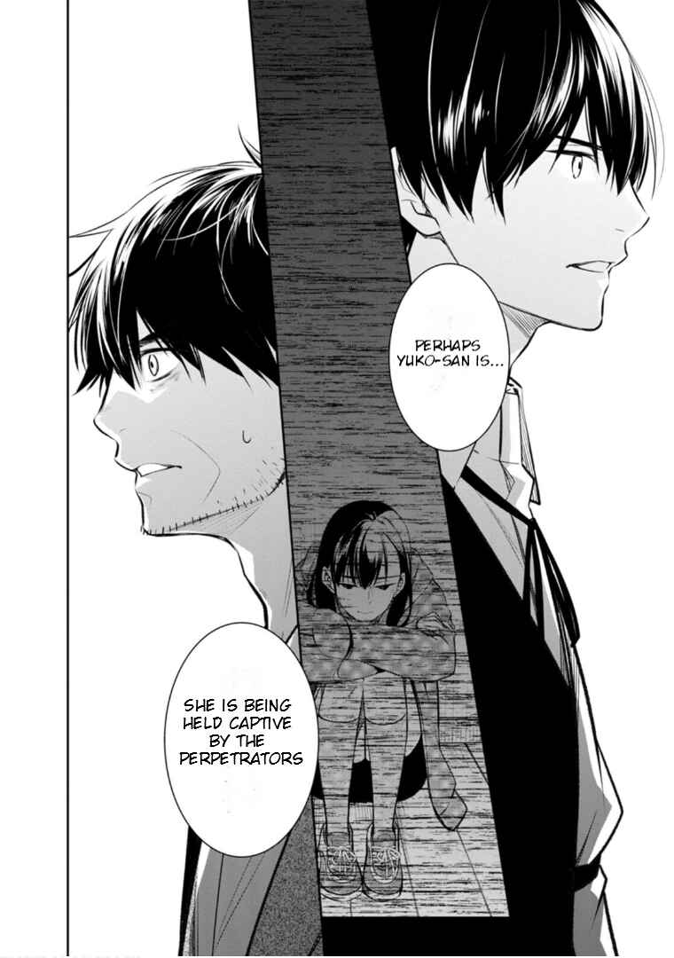 Page 3 Chapter 59 Kyouto Teramachi Sanjou no Holmes