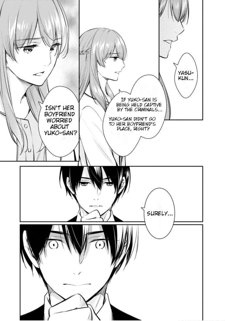 Page 6 Chapter 59 Kyouto Teramachi Sanjou no Holmes