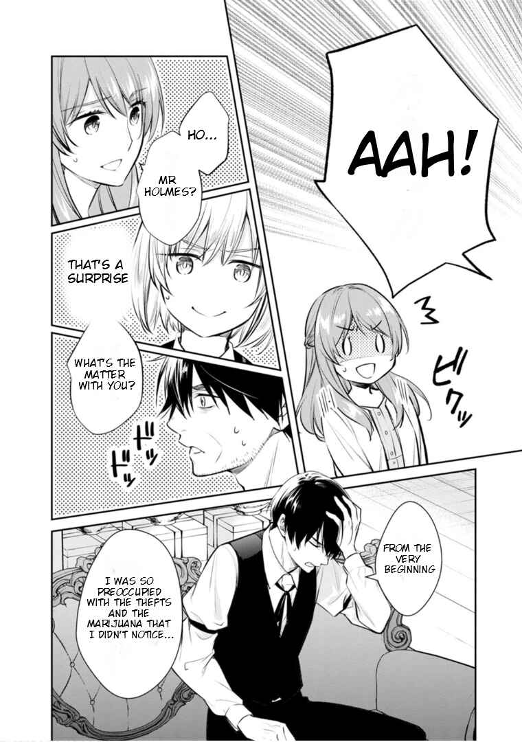 Page 7 Chapter 59 Kyouto Teramachi Sanjou no Holmes