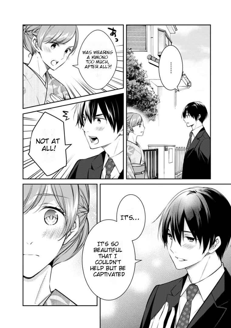 Page 11 Chapter 69 Kyouto Teramachi Sanjou no Holmes