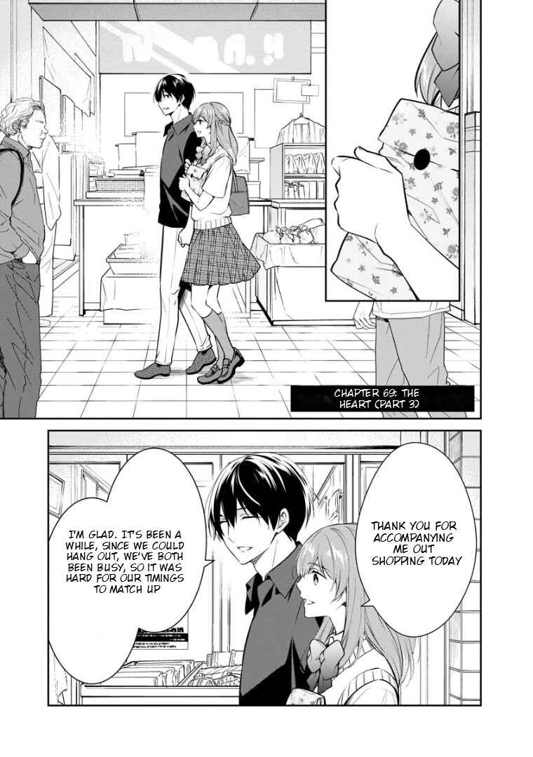 Page 2 Chapter 69 Kyouto Teramachi Sanjou no Holmes