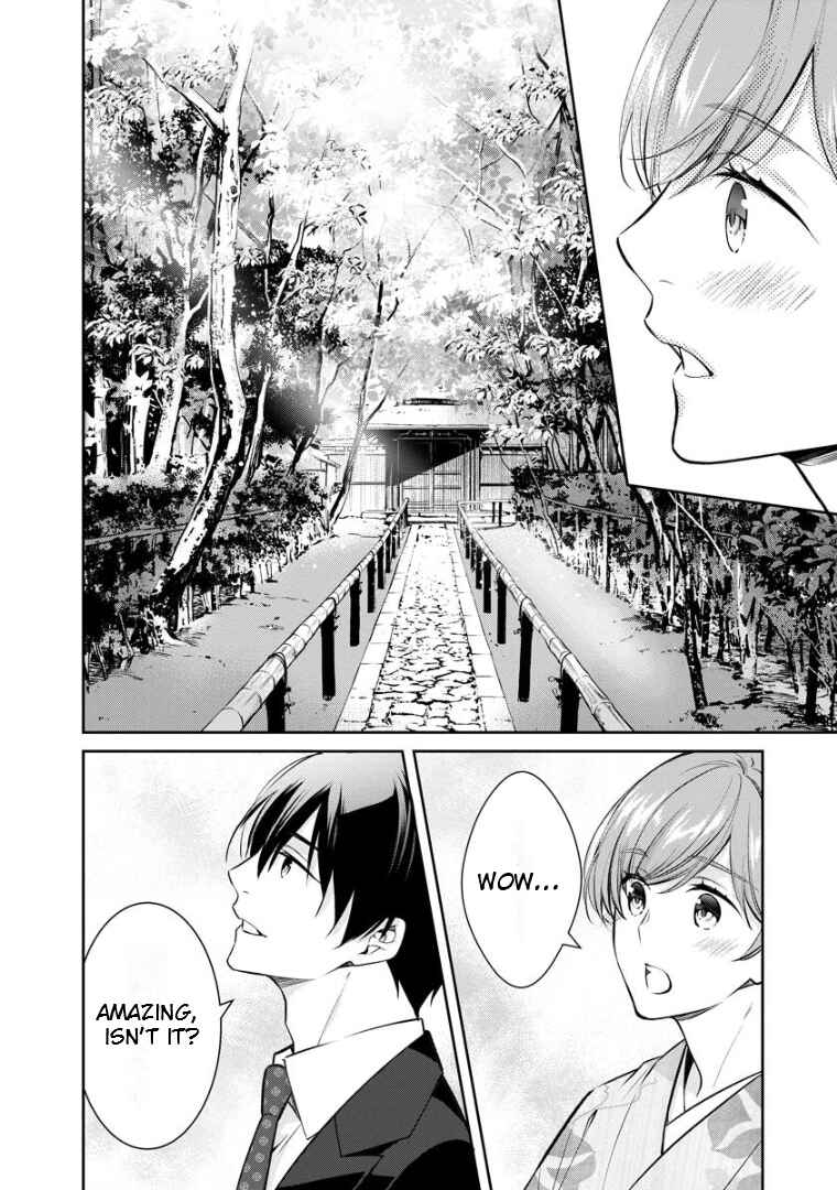 Page 25 Chapter 69 Kyouto Teramachi Sanjou no Holmes