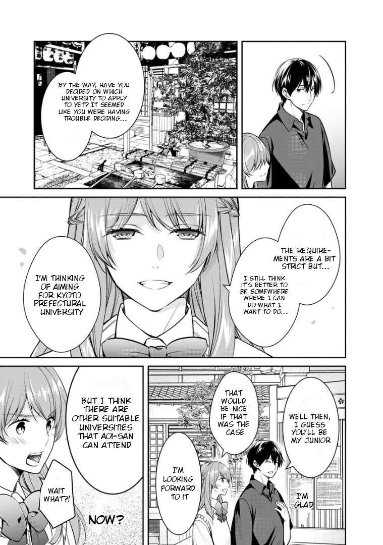 Page 6 Chapter 69 Kyouto Teramachi Sanjou no Holmes