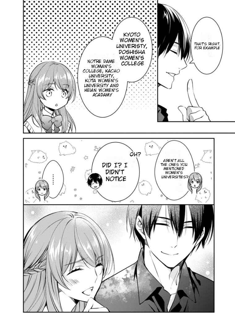 Page 7 Chapter 69 Kyouto Teramachi Sanjou no Holmes