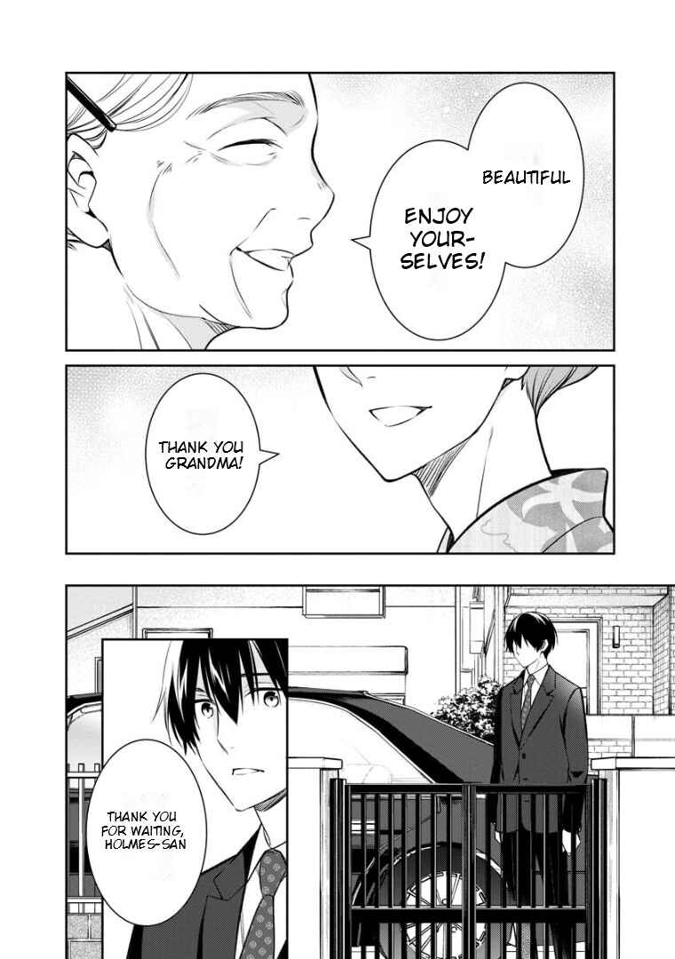 Page 9 Chapter 69 Kyouto Teramachi Sanjou no Holmes