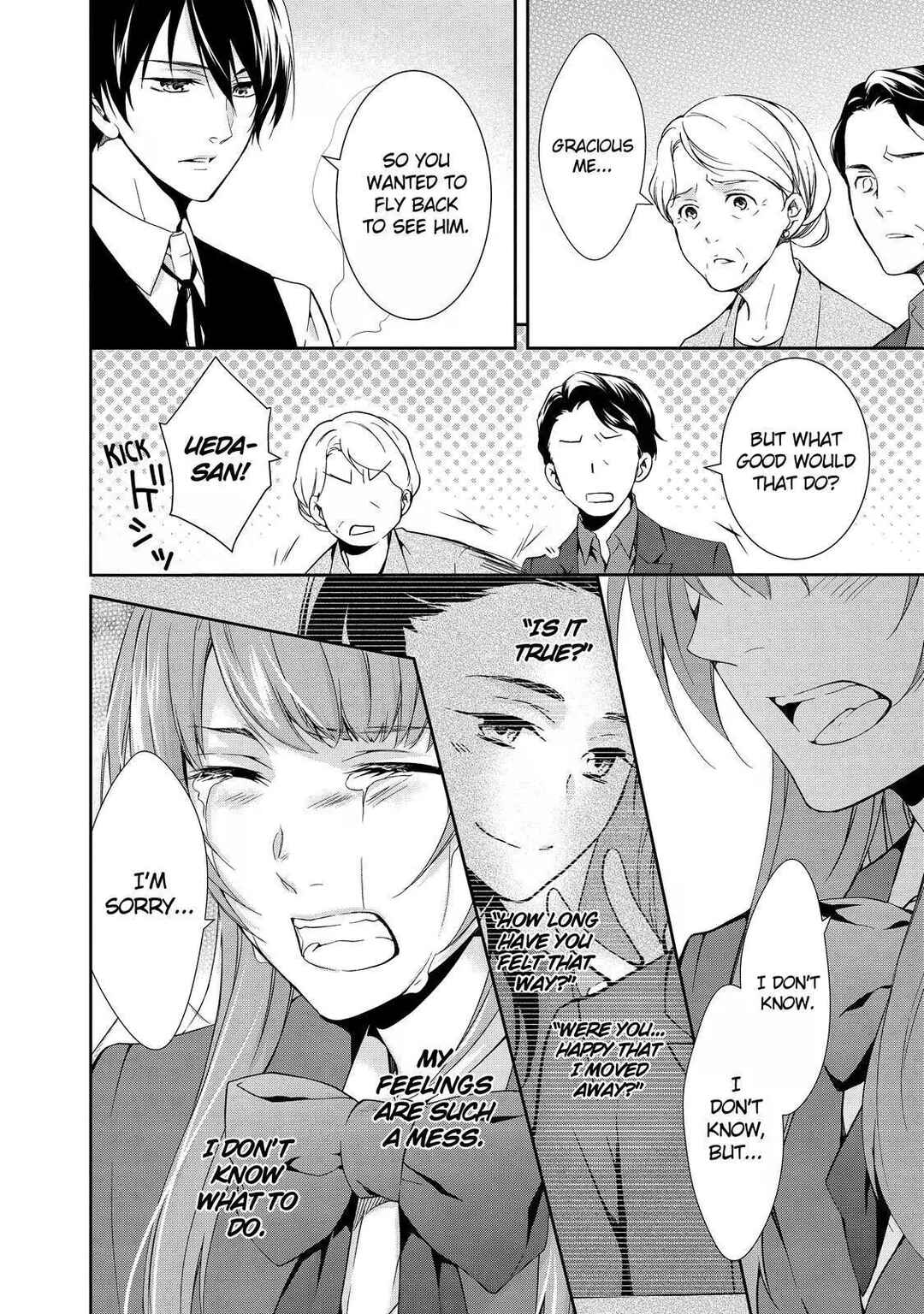Page 10 Chapter 0 Kyouto Teramachi Sanjou no Holmes