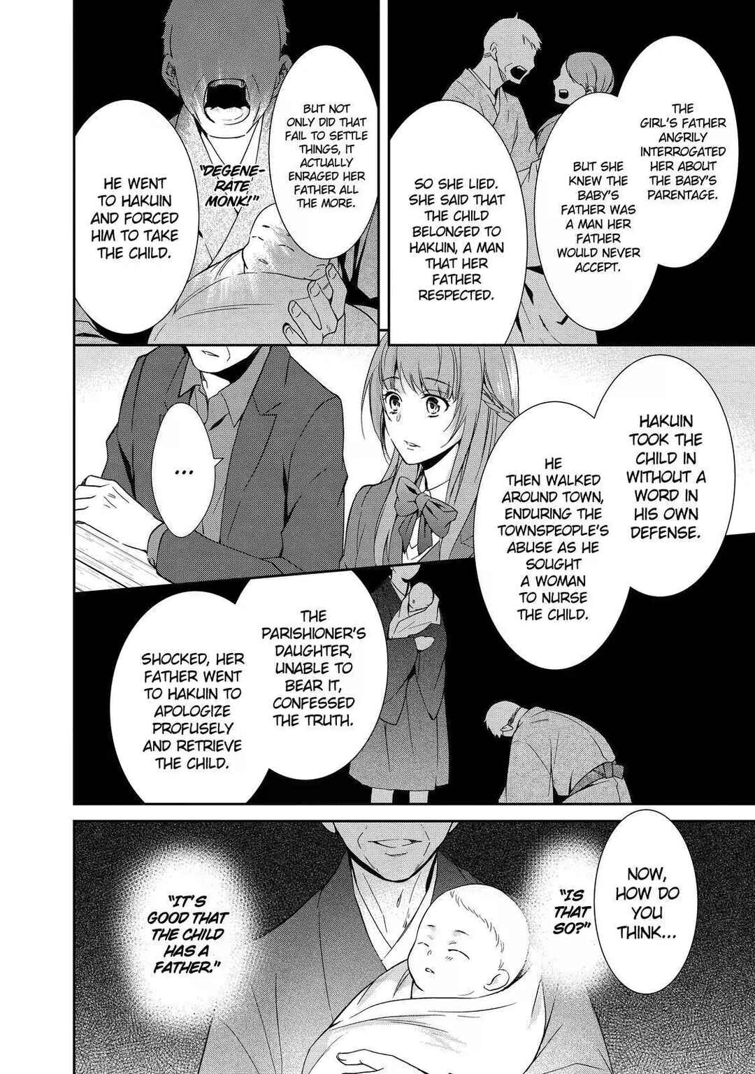 Page 14 Chapter 0 Kyouto Teramachi Sanjou no Holmes