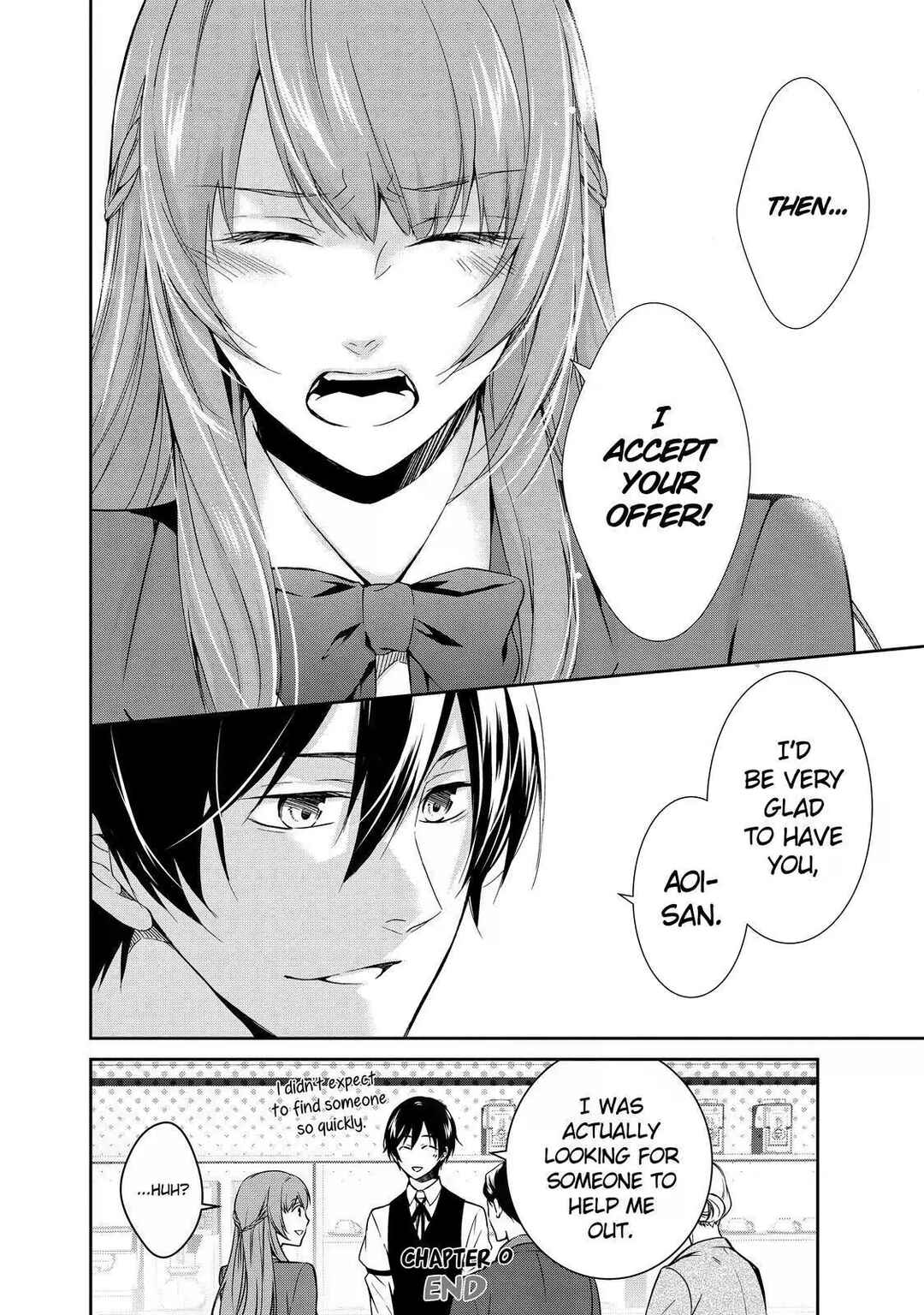 Page 18 Chapter 0 Kyouto Teramachi Sanjou no Holmes