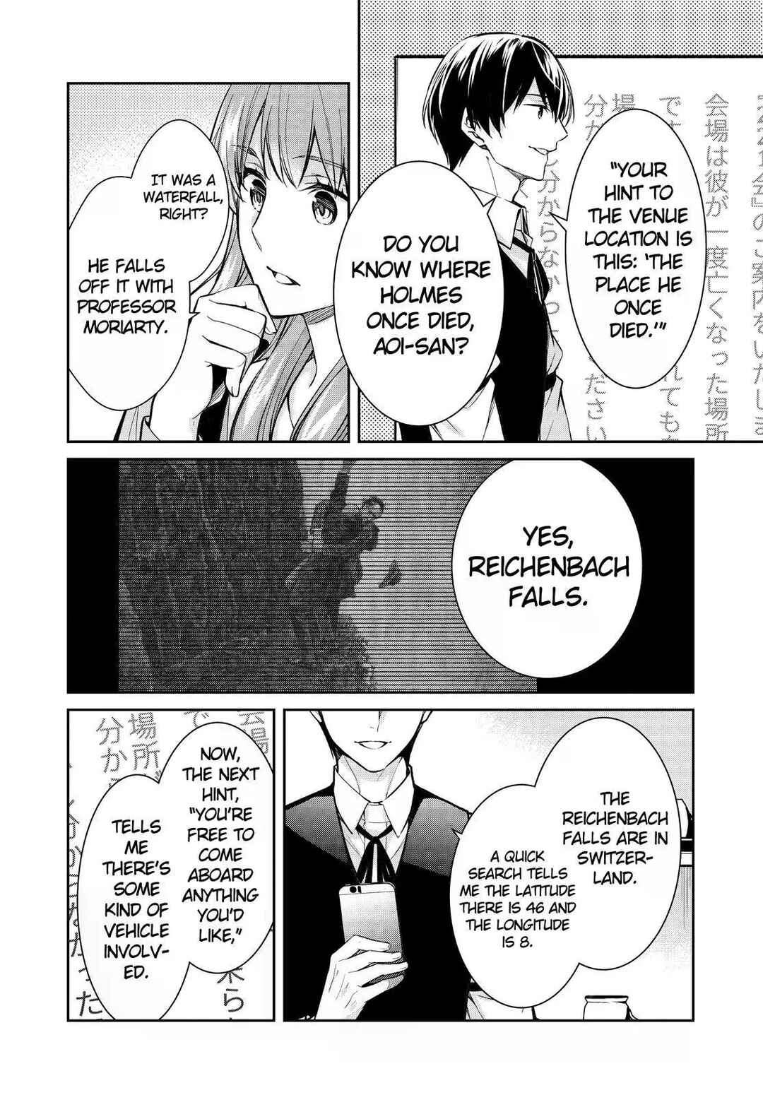 Page 10 Chapter 40 Kyouto Teramachi Sanjou no Holmes