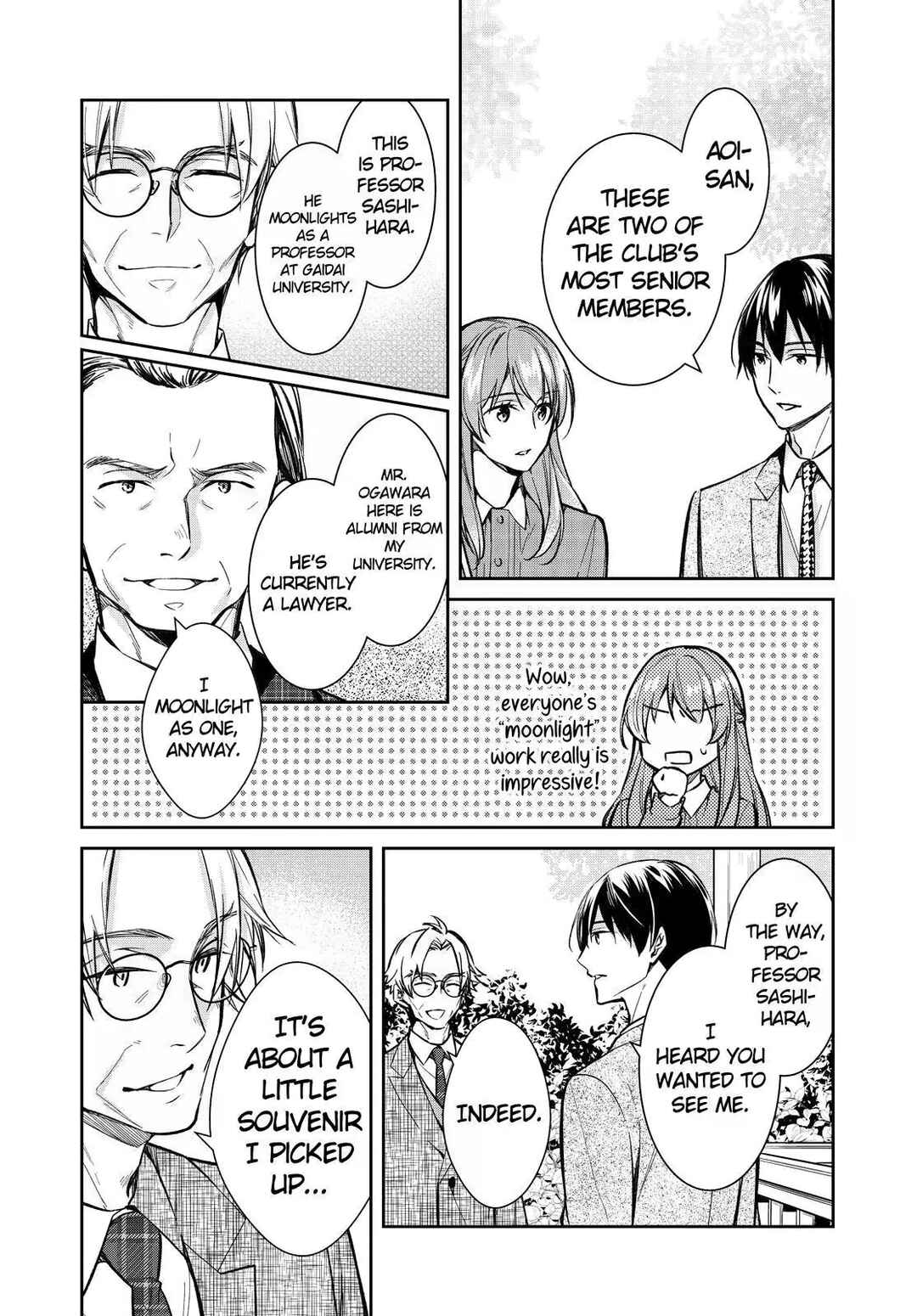 Page 28 Chapter 40 Kyouto Teramachi Sanjou no Holmes