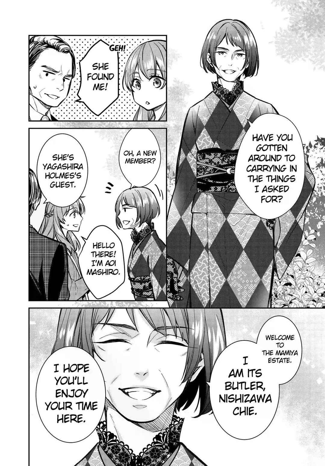 Page 32 Chapter 40 Kyouto Teramachi Sanjou no Holmes