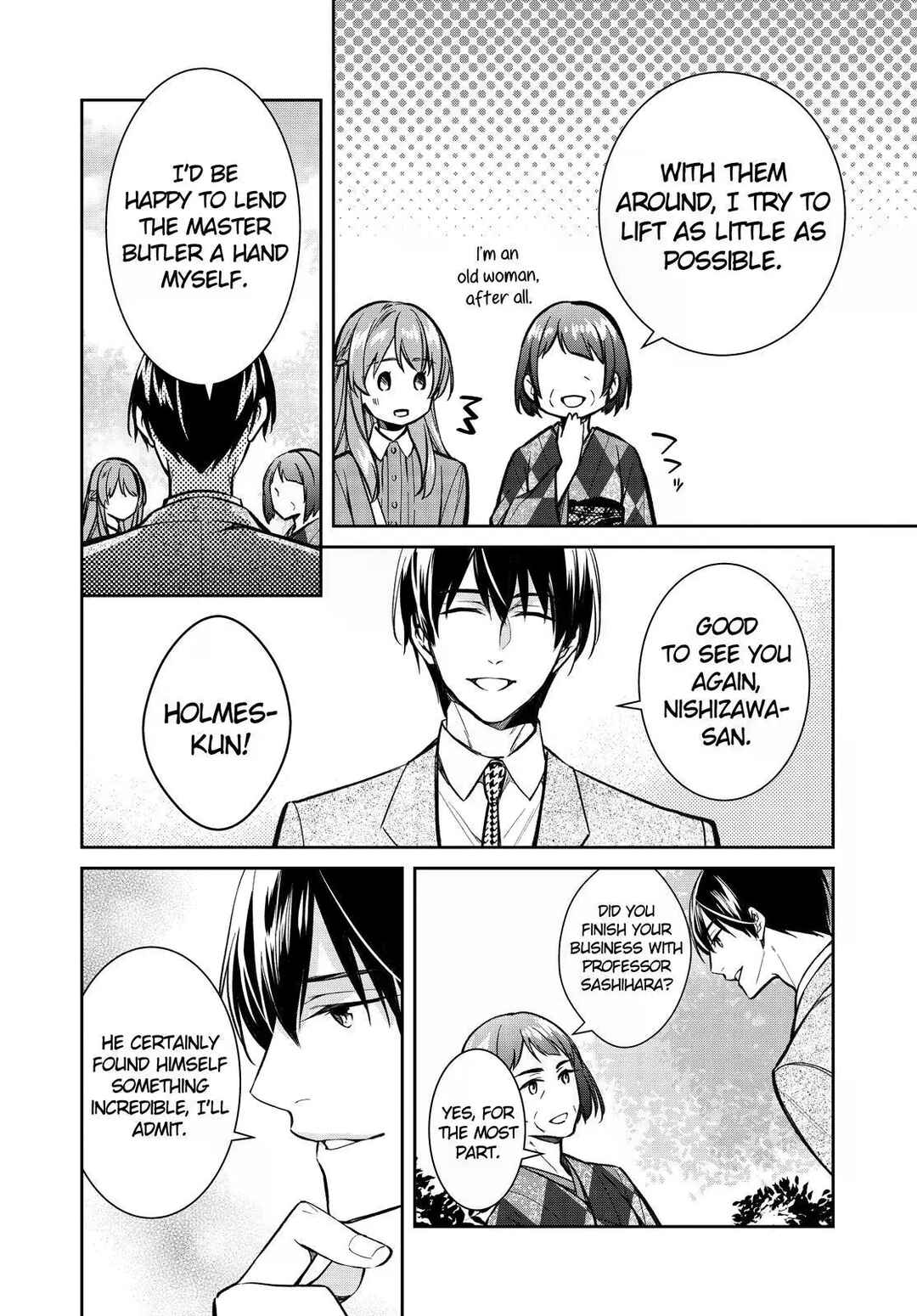 Page 34 Chapter 40 Kyouto Teramachi Sanjou no Holmes