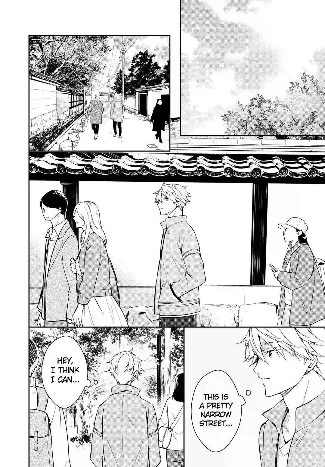 Page 12 Chapter 15 Kyouto Teramachi Sanjou no Holmes